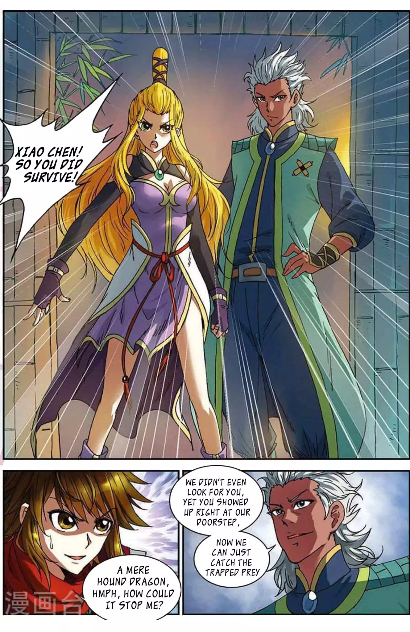 World of Immortals Chapter 6 page 4 - Chapter 6