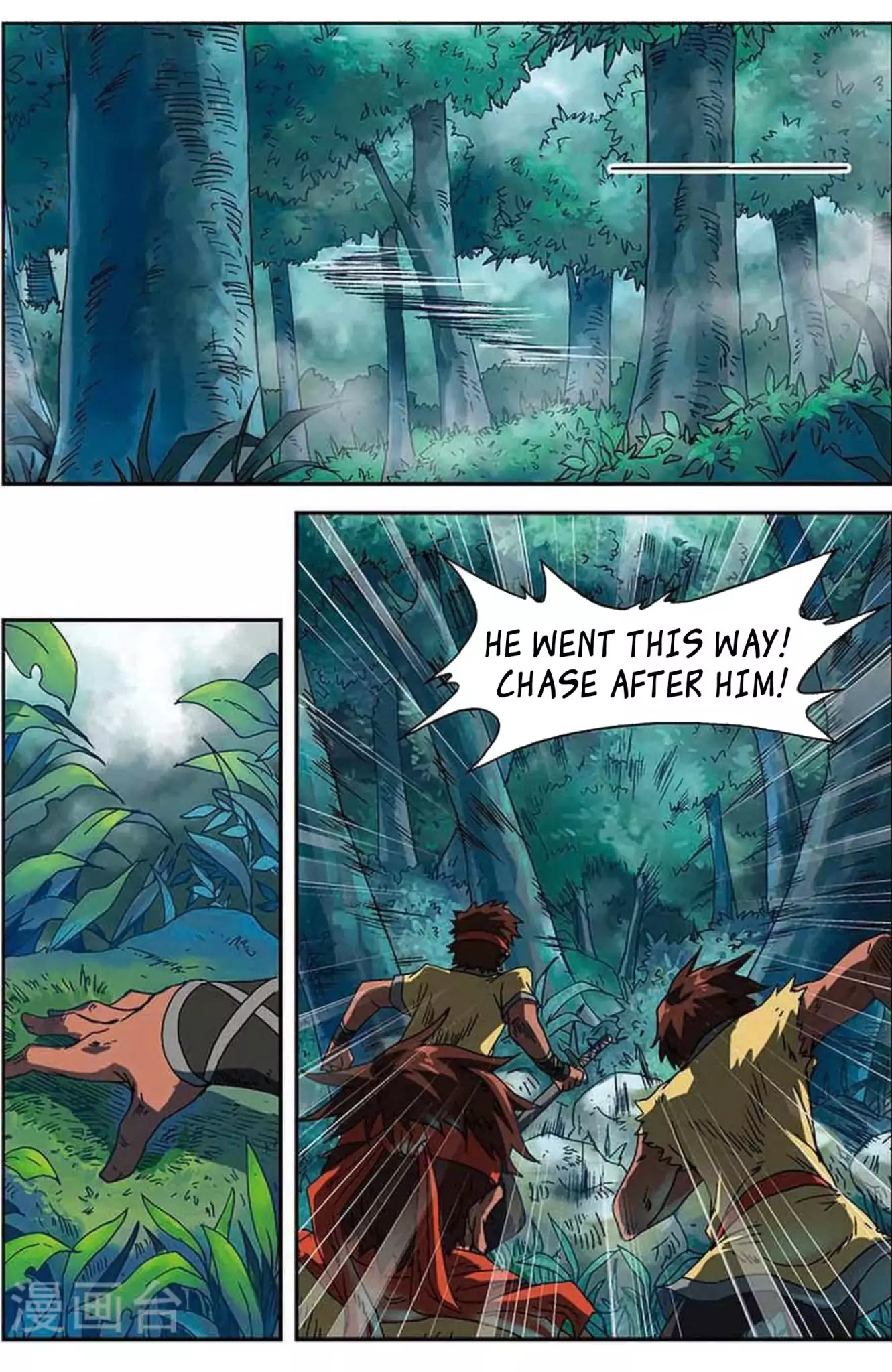World of Immortals Chapter 6 page 9 - Chapter 6
