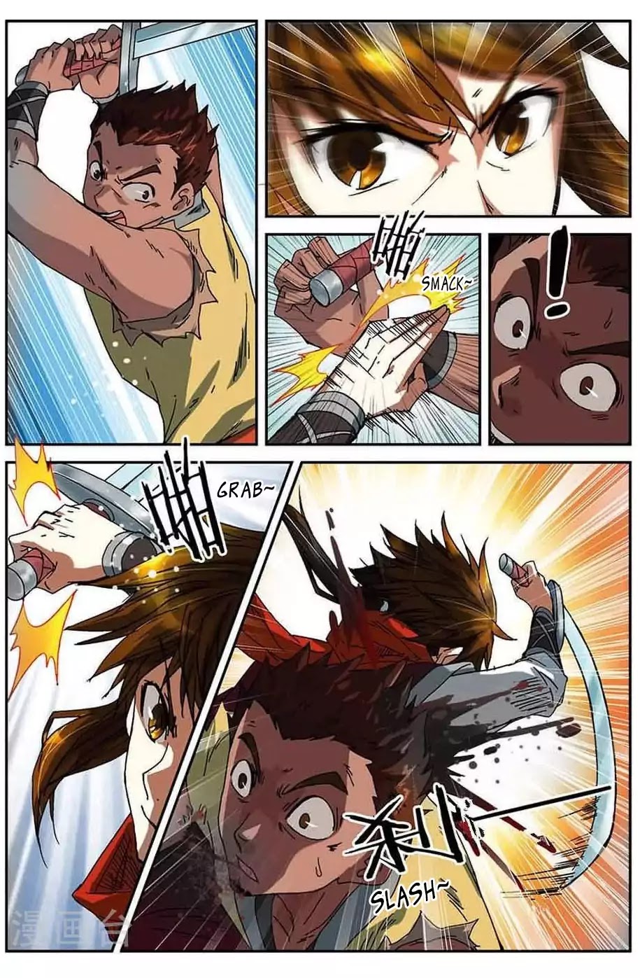 World of Immortals Chapter 7 page 13 - Chapter 7