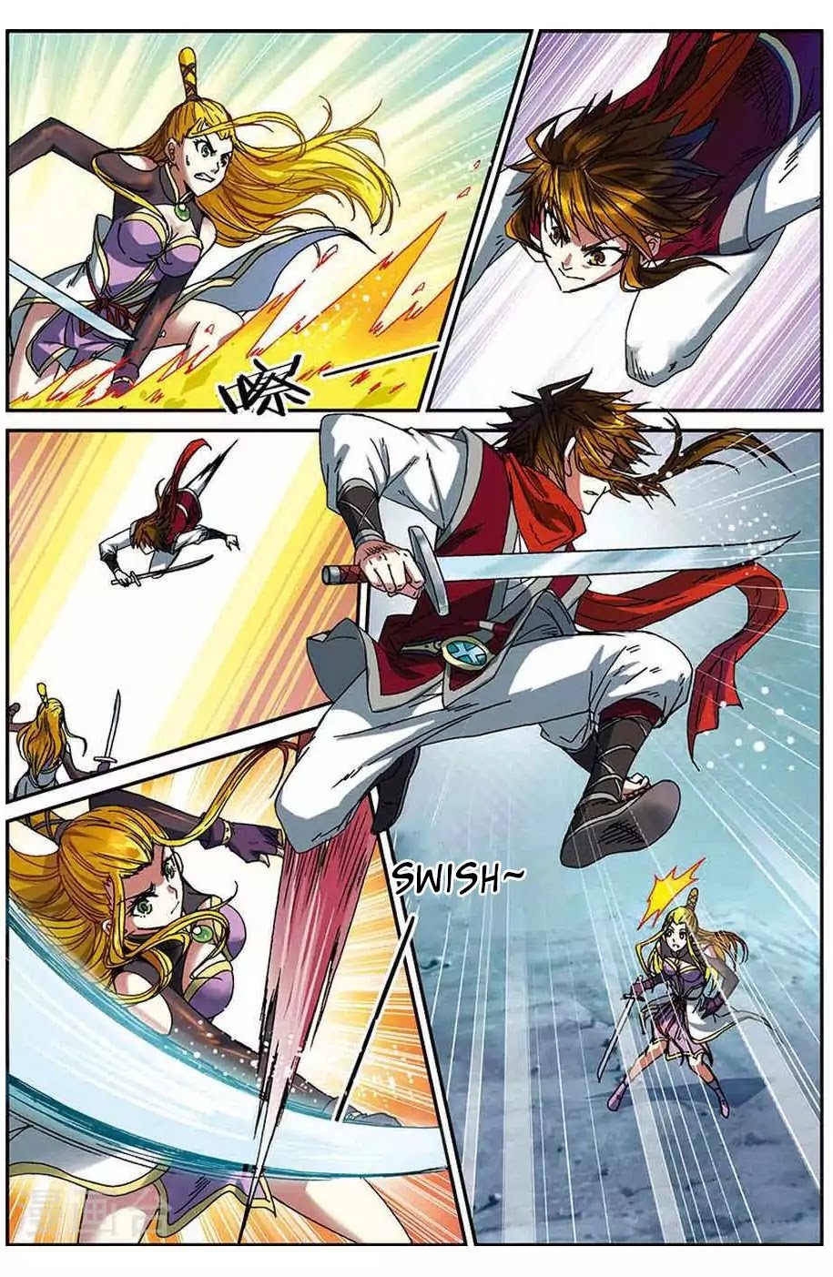 World of Immortals Chapter 7 page 16 - Chapter 7