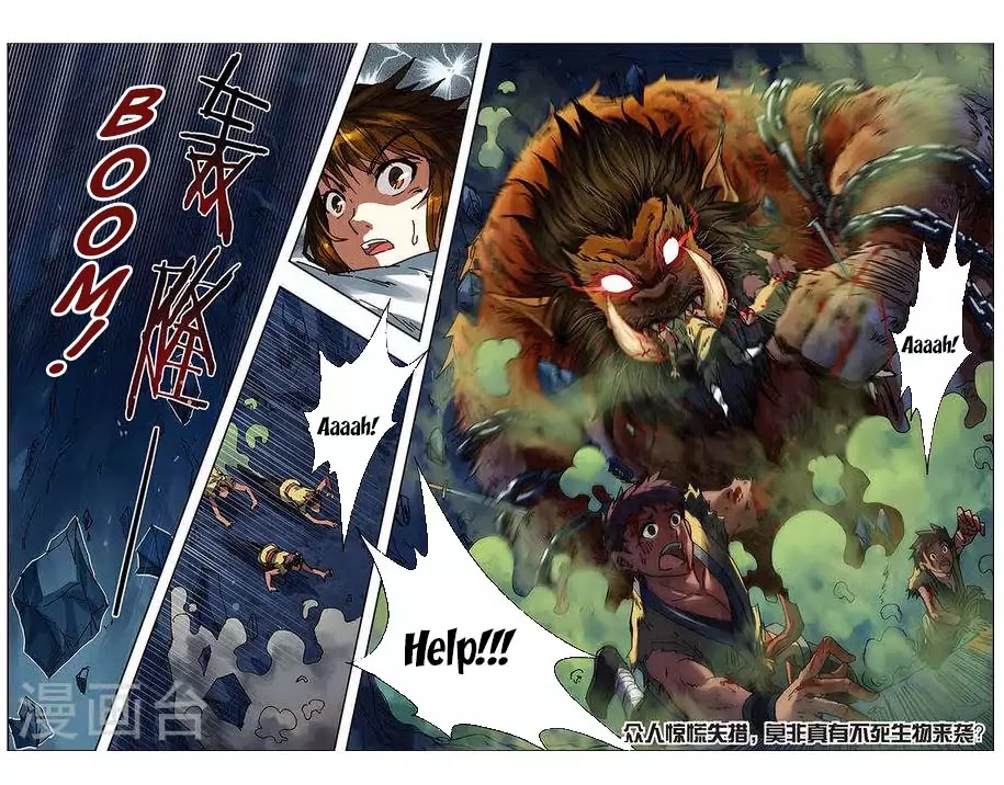 World of Immortals Chapter 7 page 21 - Chapter 7