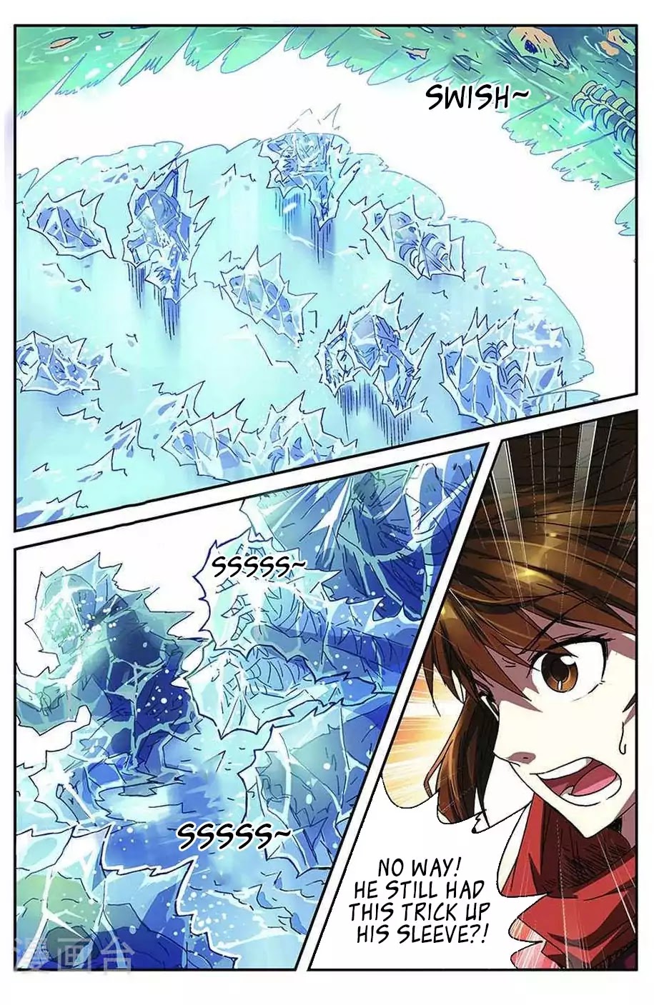 World of Immortals Chapter 7 page 7 - Chapter 7