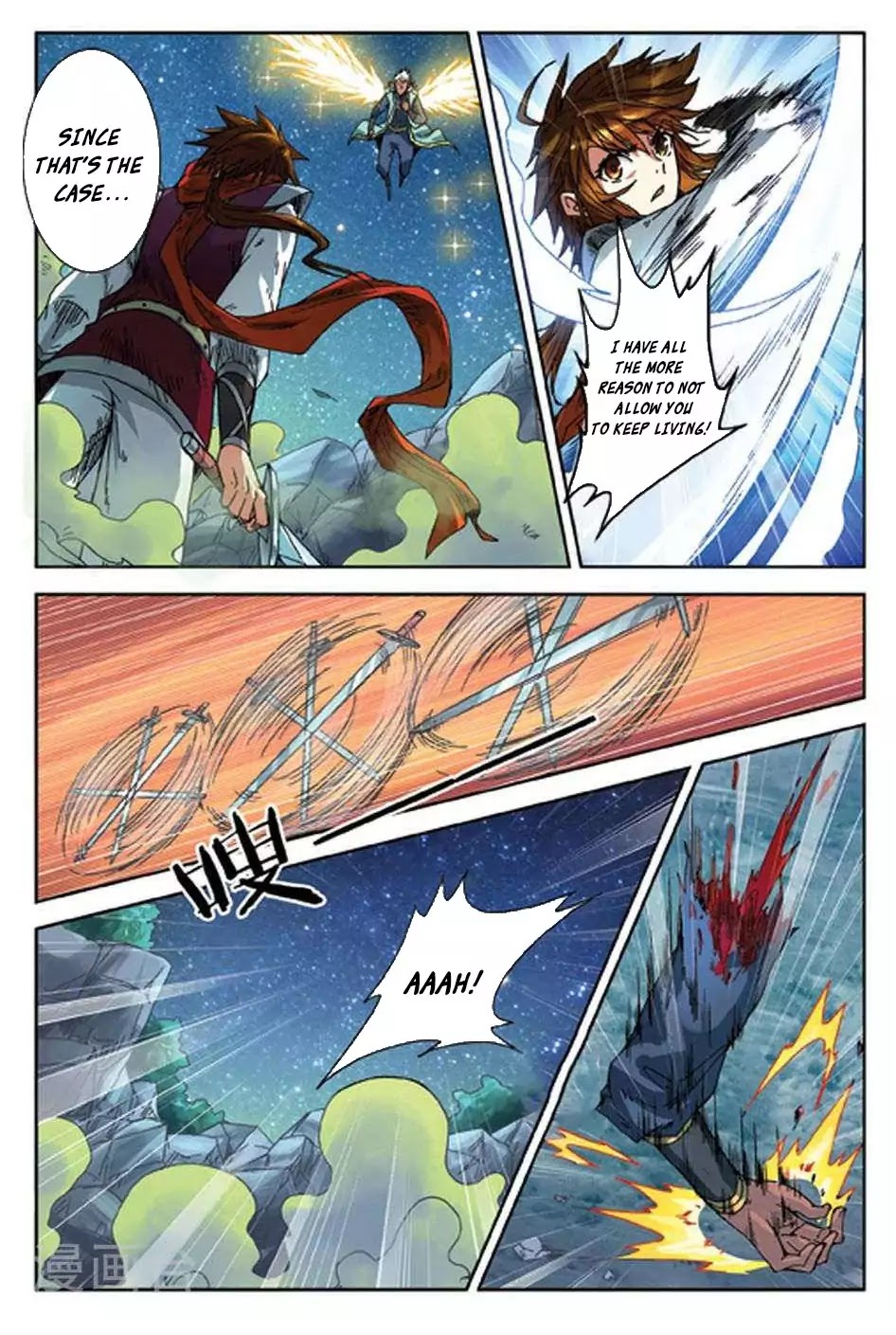 World of Immortals Chapter 8 page 13 - Chapter 8