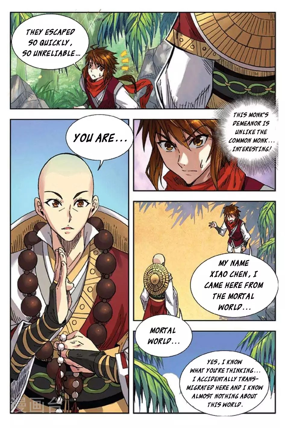 World of Immortals Chapter 8 page 18 - Chapter 8