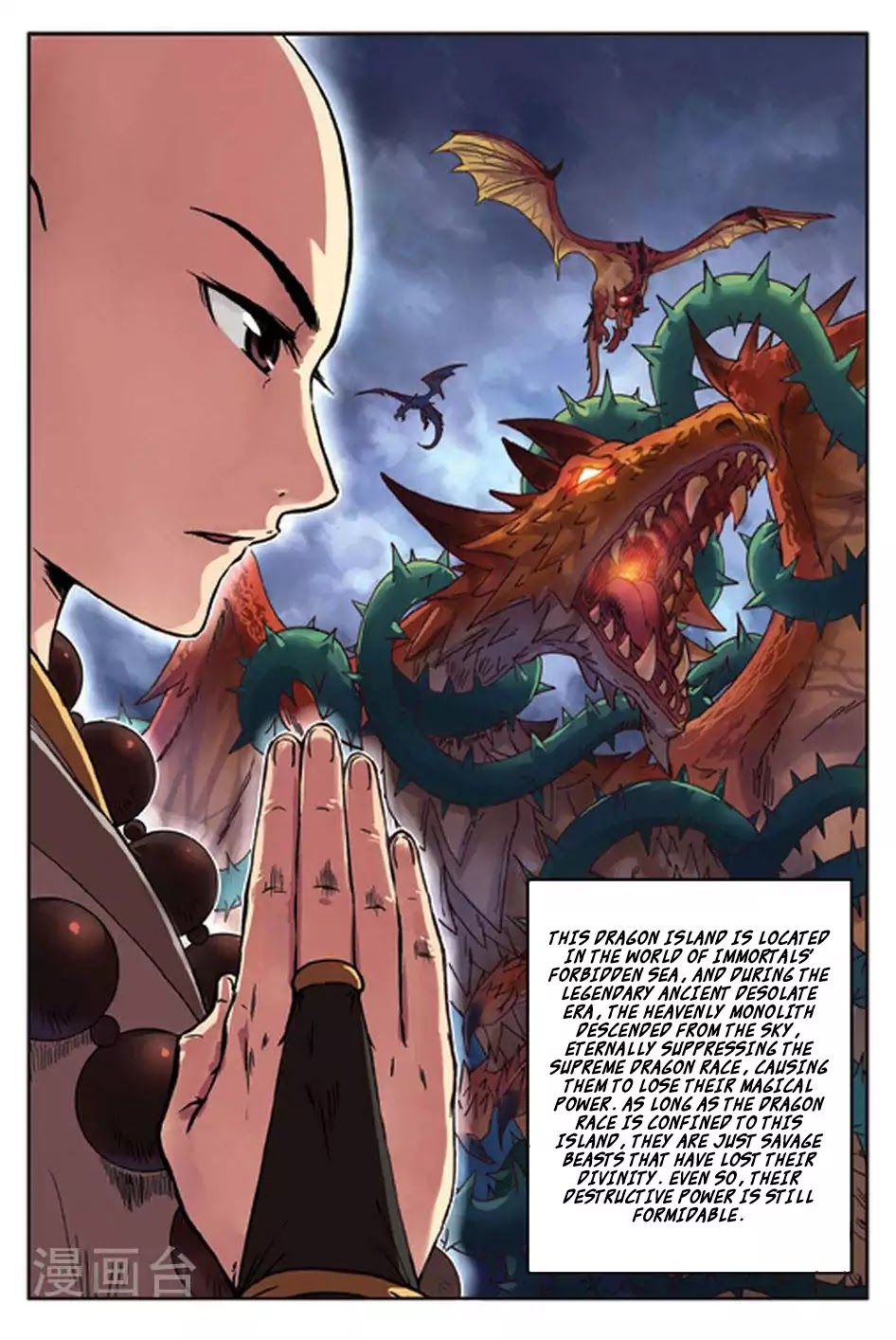 World of Immortals Chapter 8 page 20 - Chapter 8