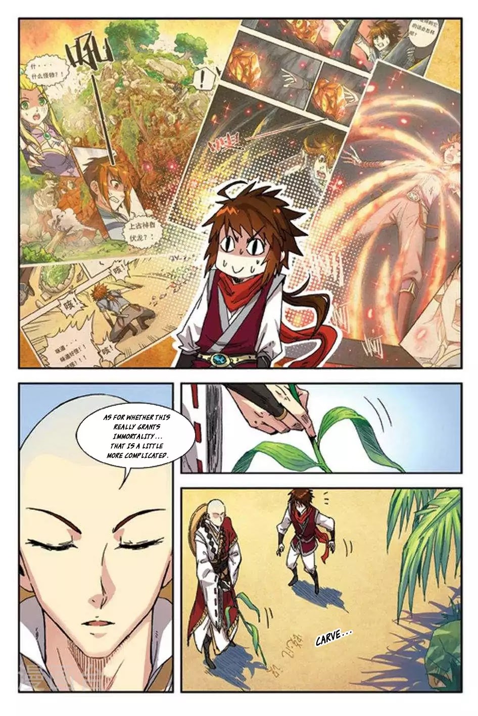 World of Immortals Chapter 8 page 21 - Chapter 8