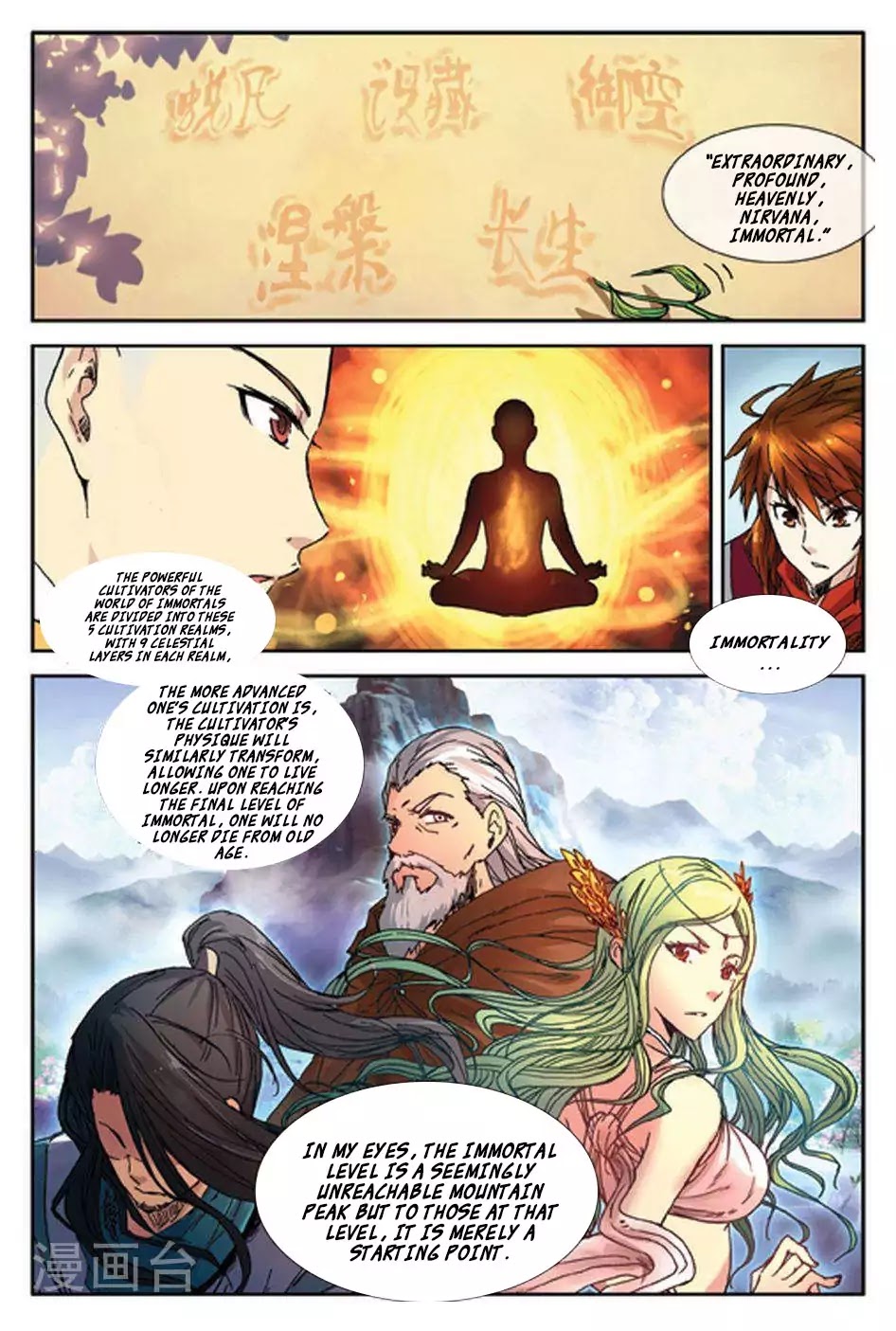 World of Immortals Chapter 8 page 22 - Chapter 8