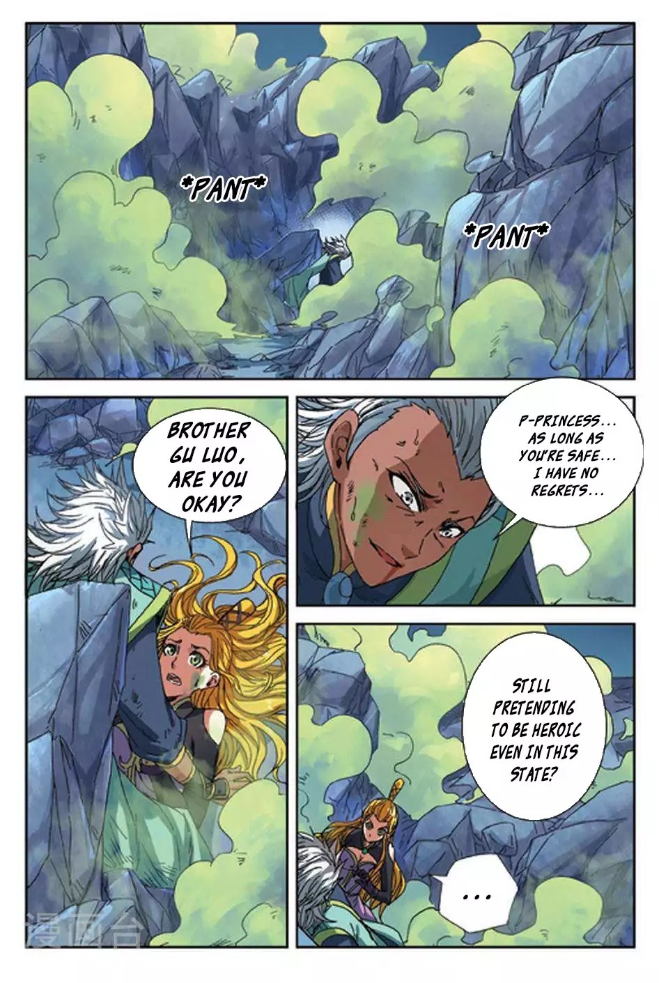 World of Immortals Chapter 8 page 6 - Chapter 8