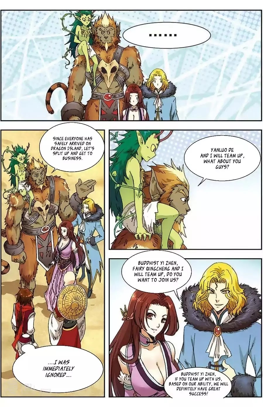 World of Immortals Chapter 9 page 11 - Chapter 9