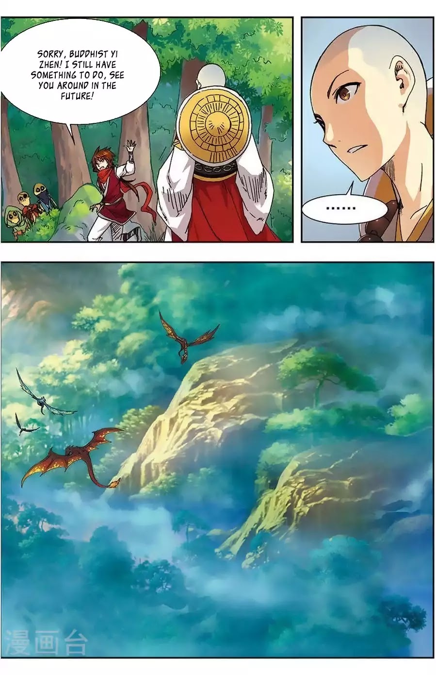 World of Immortals Chapter 9 page 13 - Chapter 9