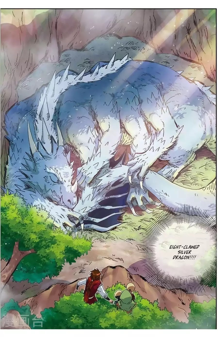 World of Immortals Chapter 9 page 15 - Chapter 9