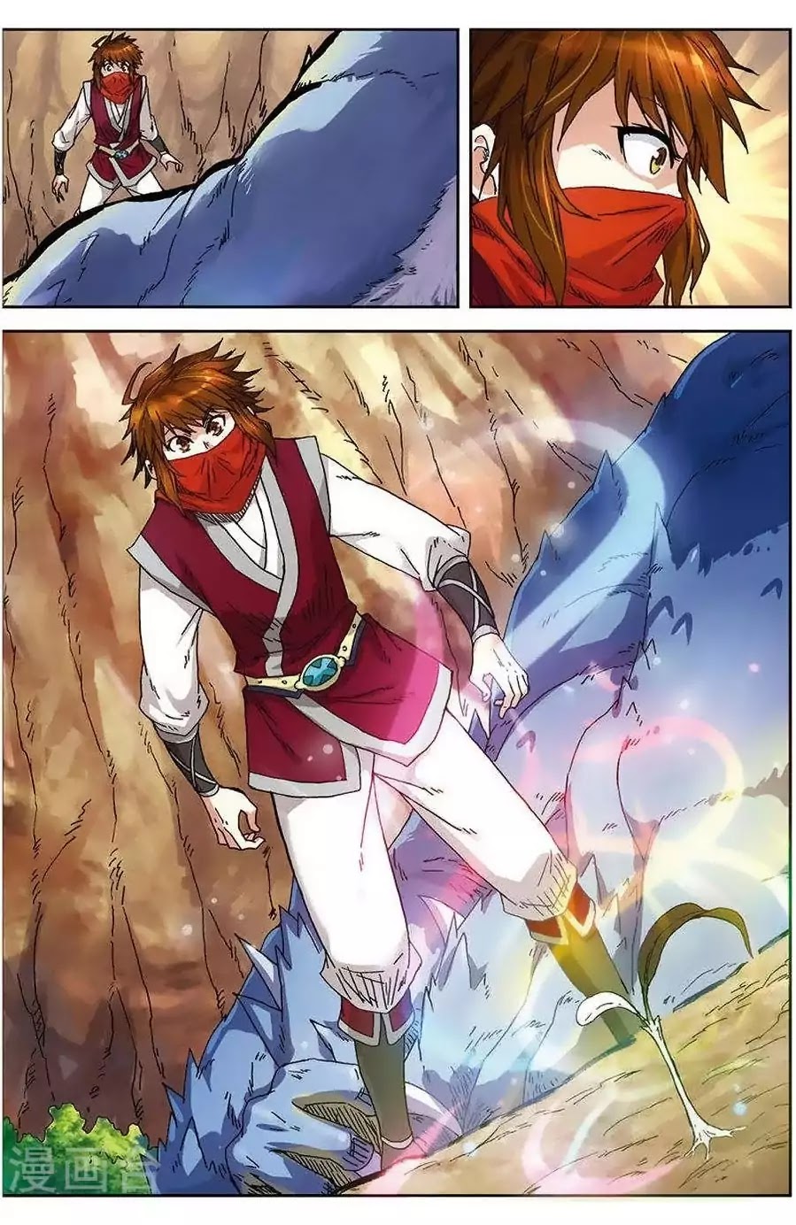 World of Immortals Chapter 9 page 21 - Chapter 9