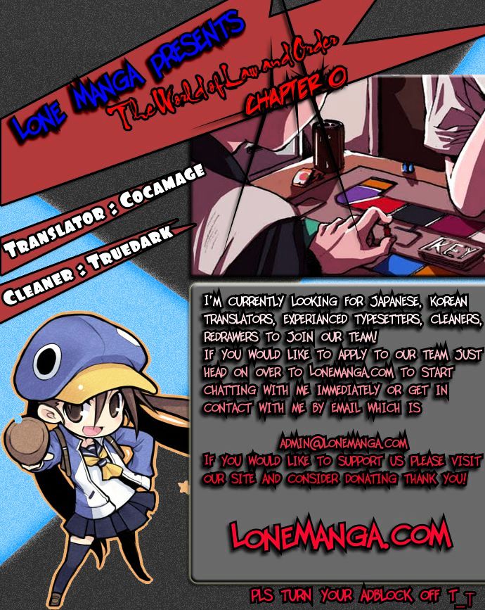 World of Law and Order Chapter 0 page 1 - Chapter 0 : Prologue