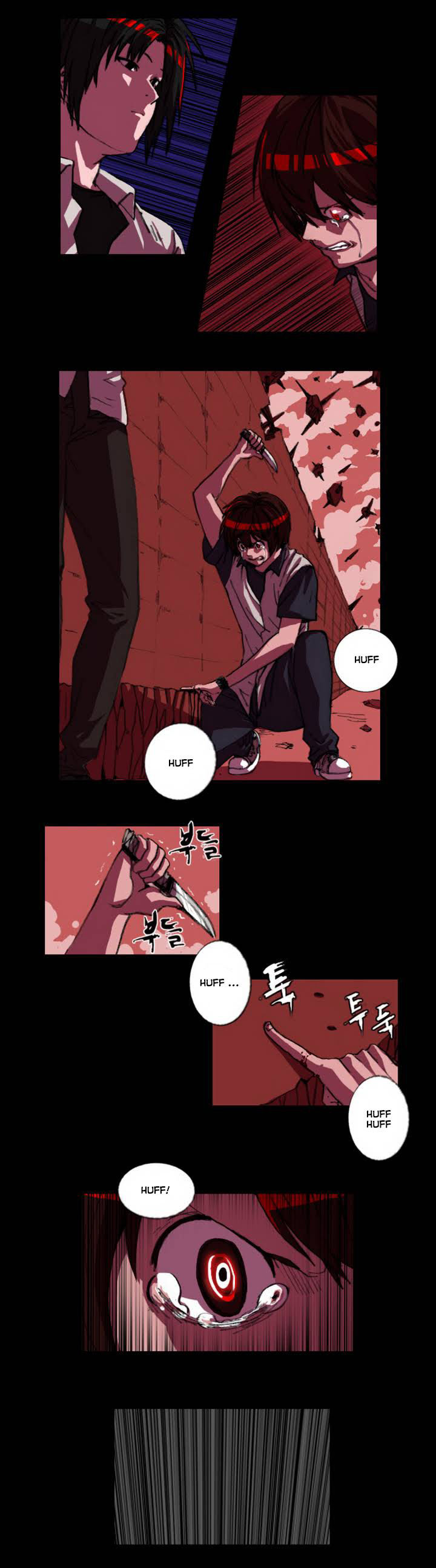 World of Law and Order Chapter 2 page 5 - Chapter 2