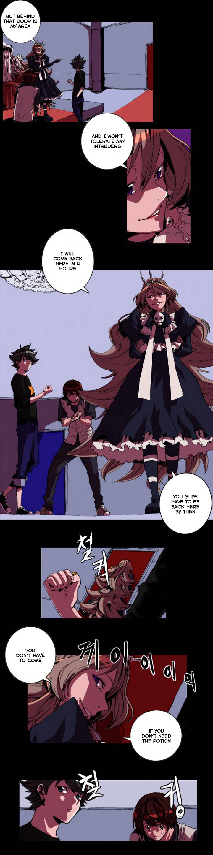 World of Law and Order Chapter 3.2 page 6 - Chapter 3 v2 : Mansion 1