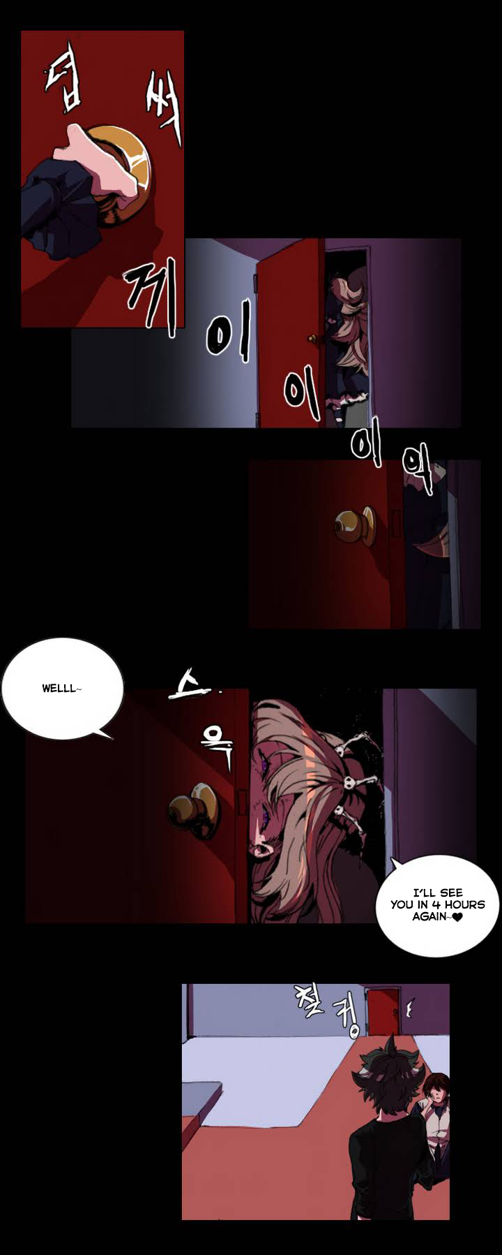World of Law and Order Chapter 4.2 page 14 - Chapter 4 v2 : Mansion 2