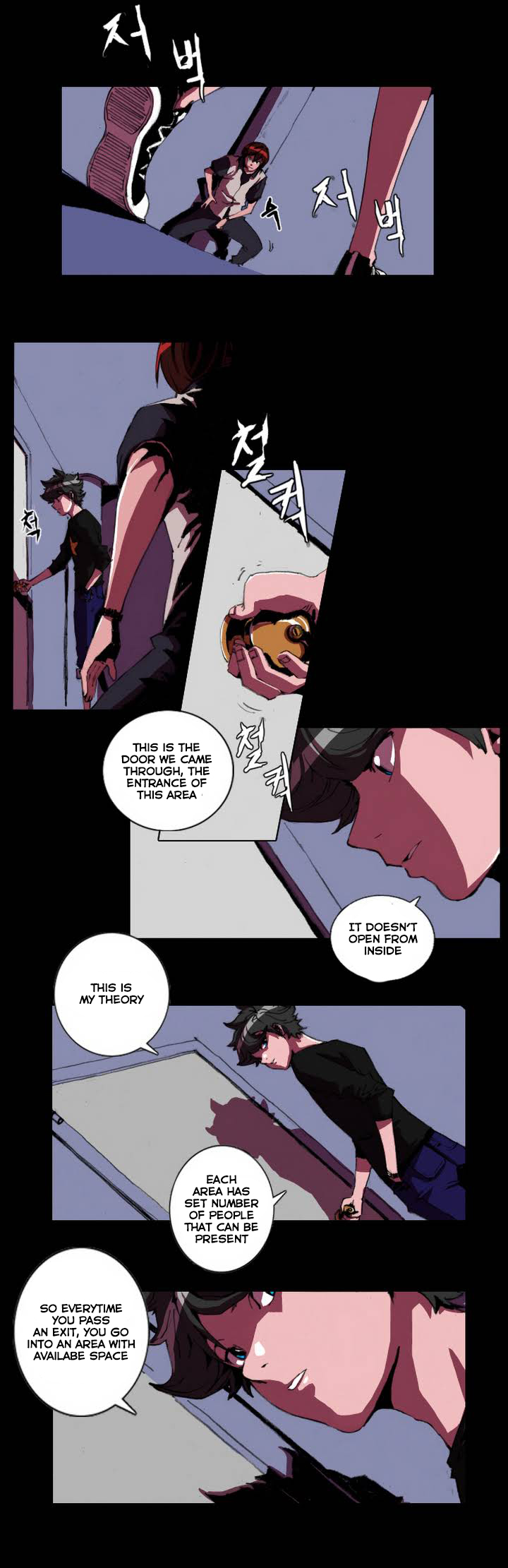 World of Law and Order Chapter 4.2 page 4 - Chapter 4 v2 : Mansion 2