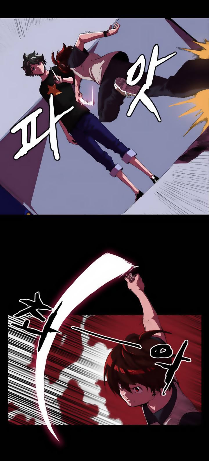 World of Law and Order Chapter 5.2 page 15 - Chapter 5 v2 : Mansion 3