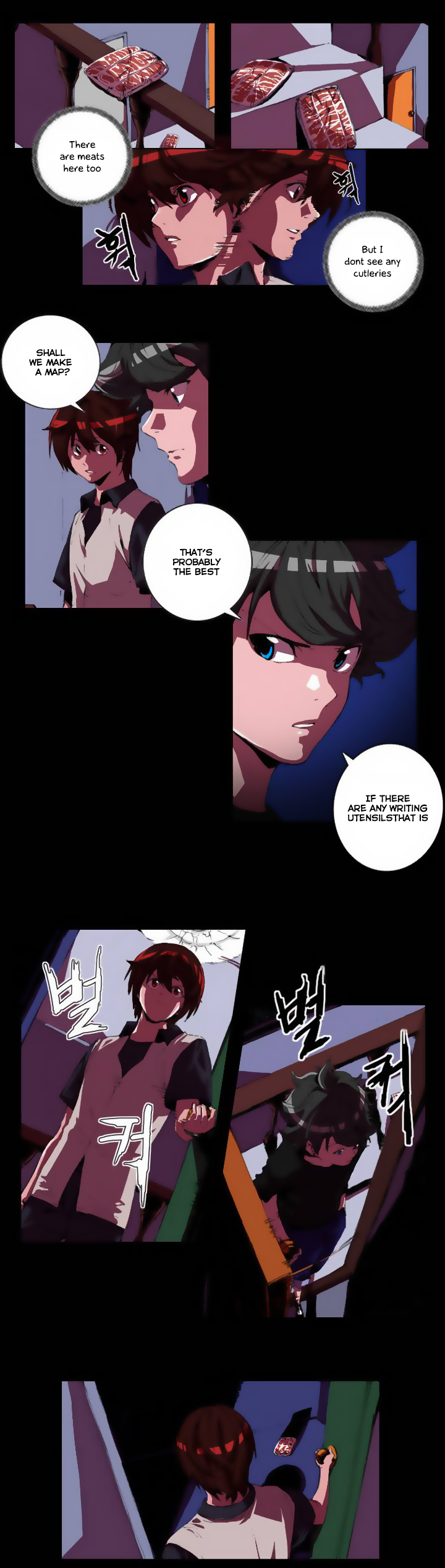 World of Law and Order Chapter 5.2 page 6 - Chapter 5 v2 : Mansion 3