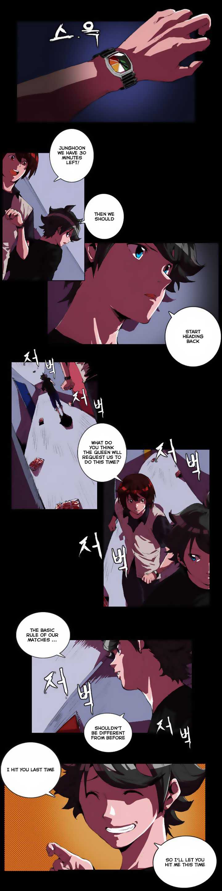 World of Law and Order Chapter 5.2 page 8 - Chapter 5 v2 : Mansion 3