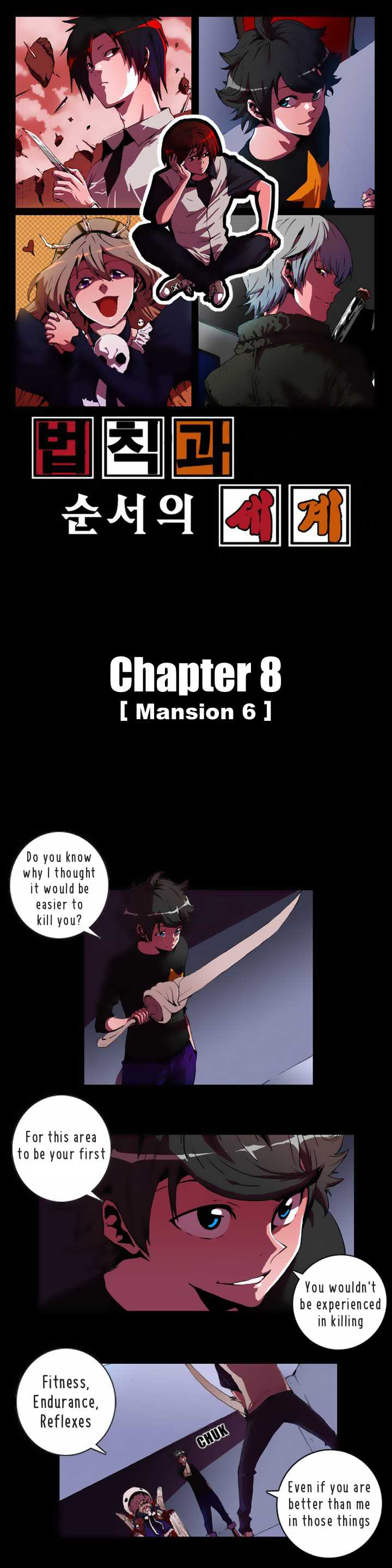World of Law and Order Chapter 8.2 page 2 - Chapter 8 v2 : Mansion 6