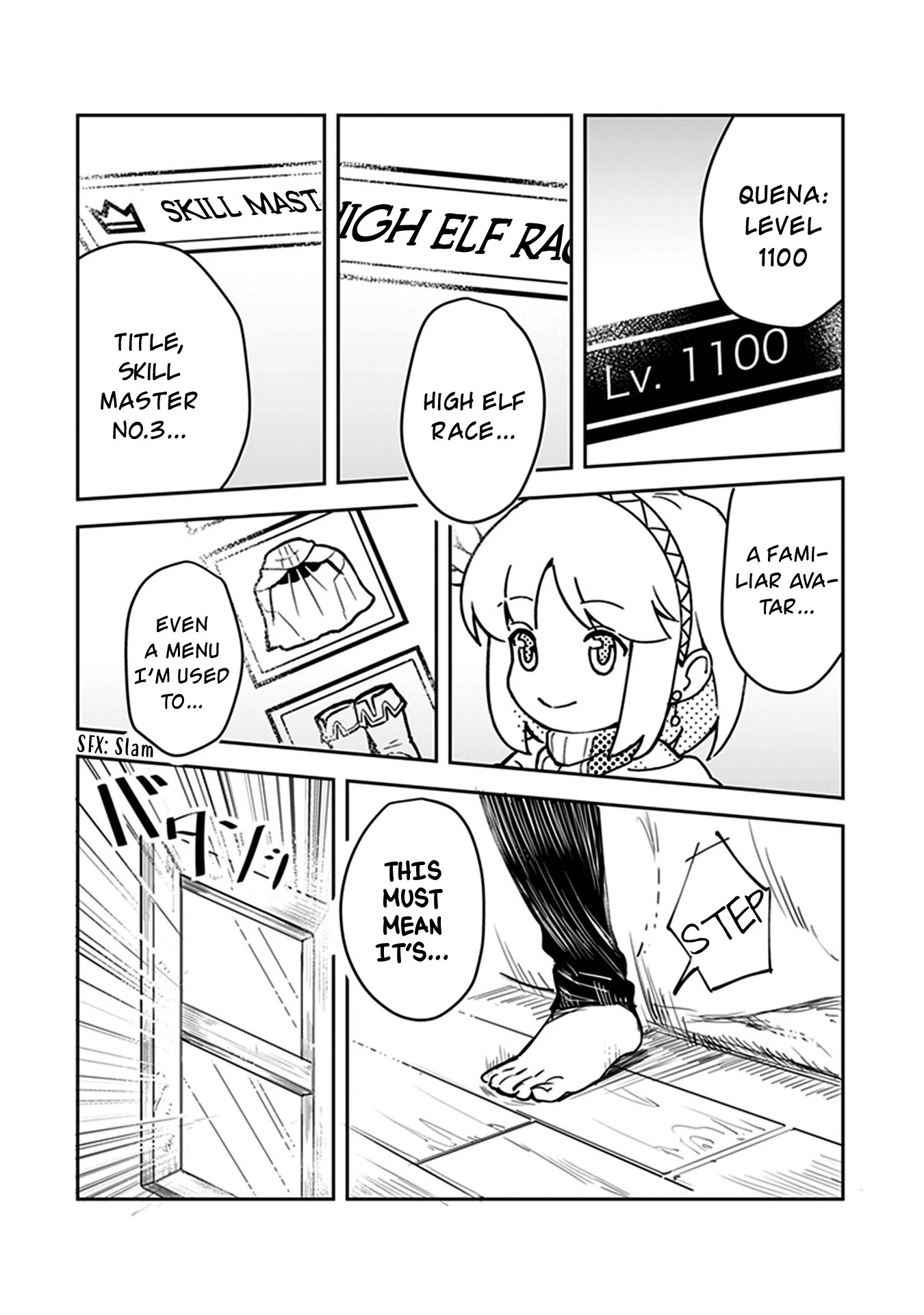 World of Leadale Chapter 1 page 13 - Chapter 1: Grasping the Situation