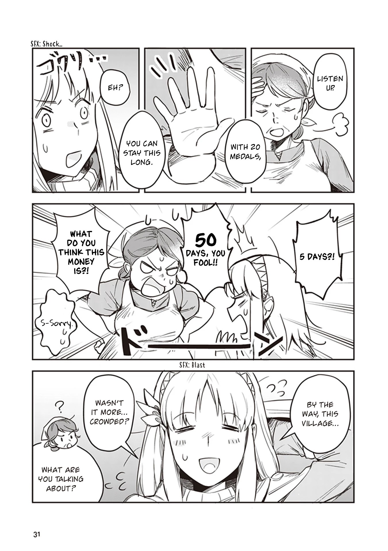 World of Leadale Chapter 1 page 29 - Chapter 1: Grasping the Situation