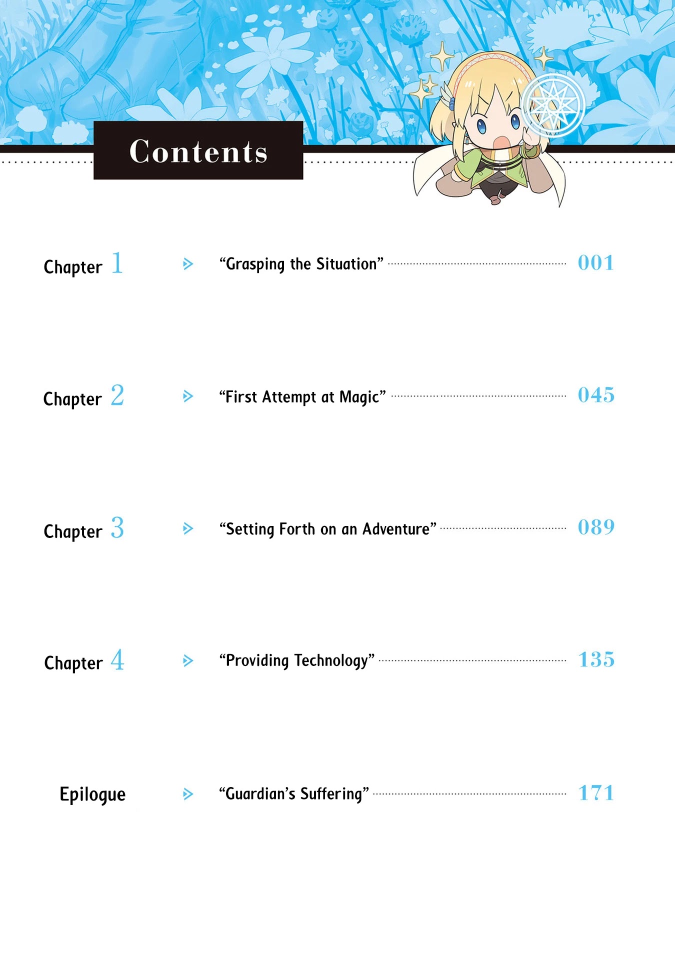 World of Leadale Chapter 1 page 4 - Chapter 1: Grasping the Situation