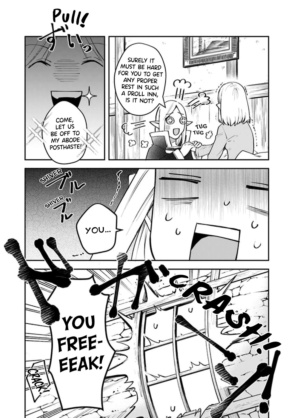 World of Leadale Chapter 10 page 15 - Chapter 10: Let's Fall into a Slump