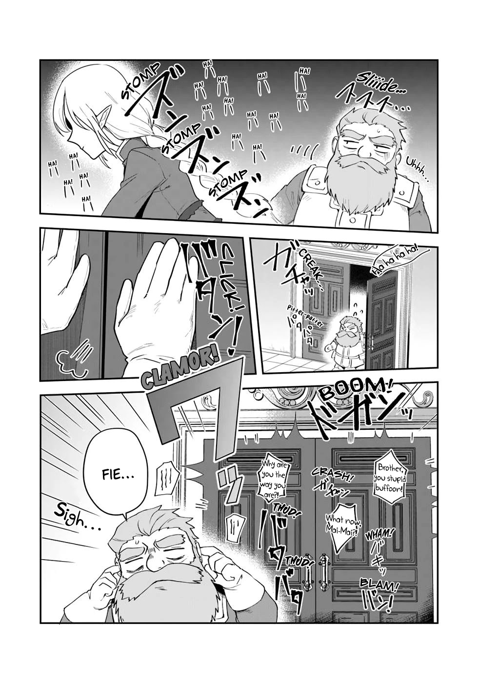 World of Leadale Chapter 10 page 24 - Chapter 10: Let's Fall into a Slump