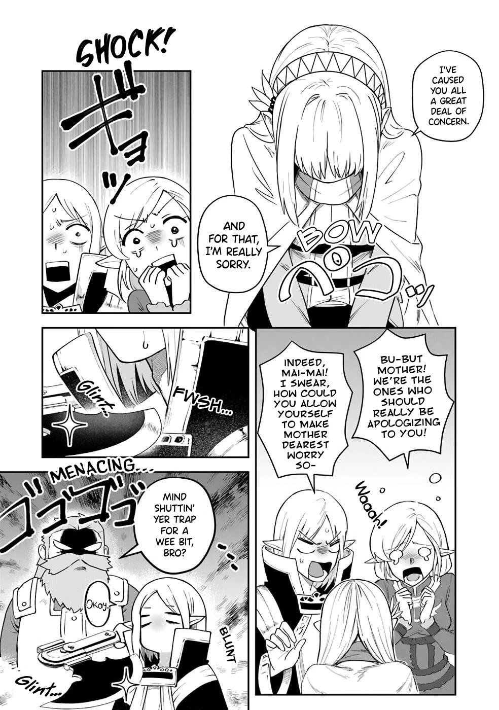 World of Leadale Chapter 10 page 39 - Chapter 10: Let's Fall into a Slump