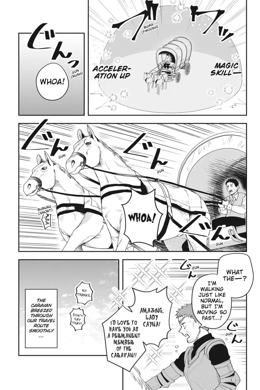 World of Leadale Chapter 11 page 12 - Chapter 11