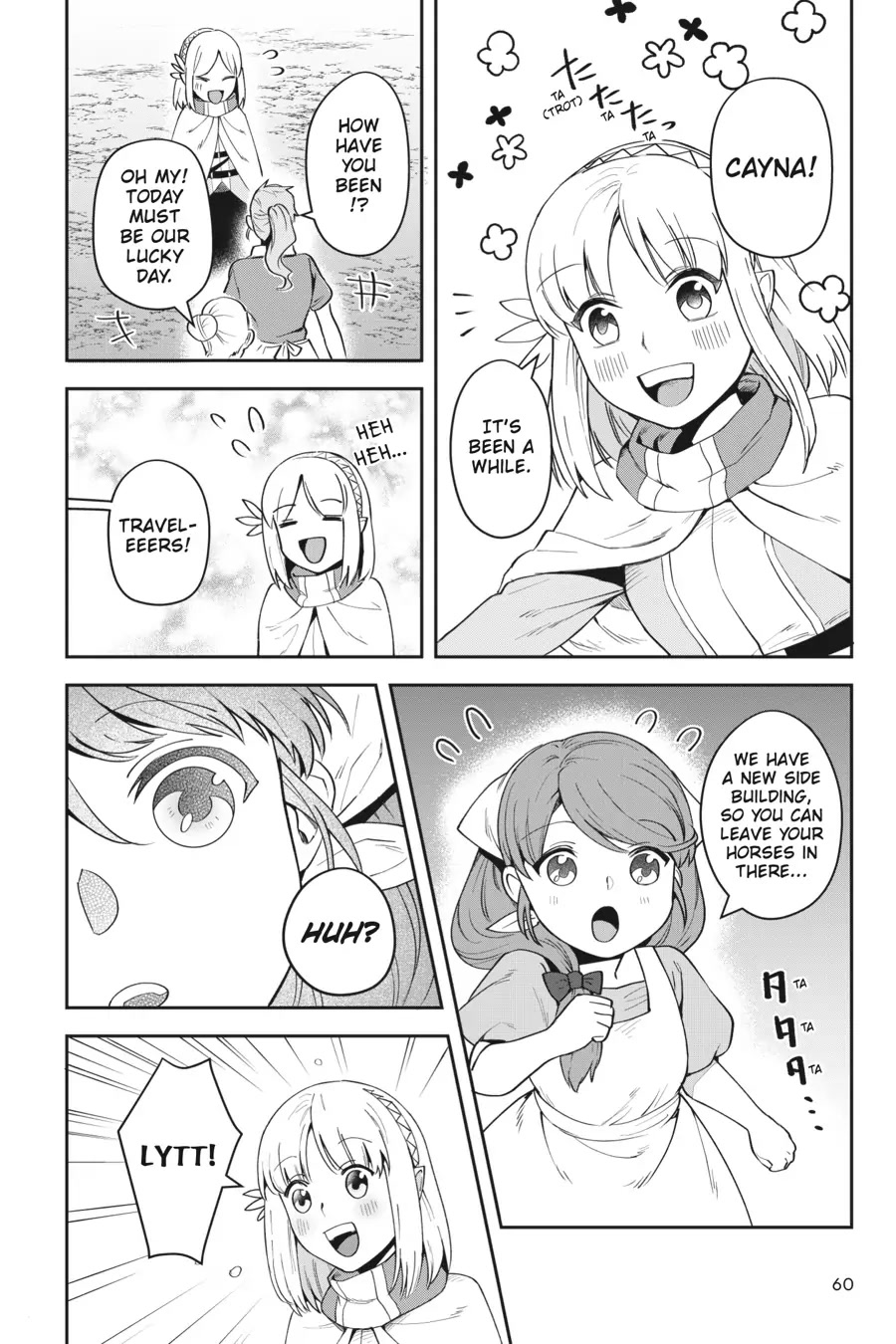 World of Leadale Chapter 11 page 14 - Chapter 11