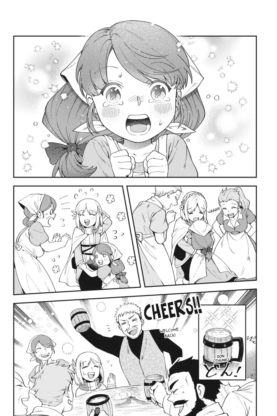 World of Leadale Chapter 11 page 15 - Chapter 11