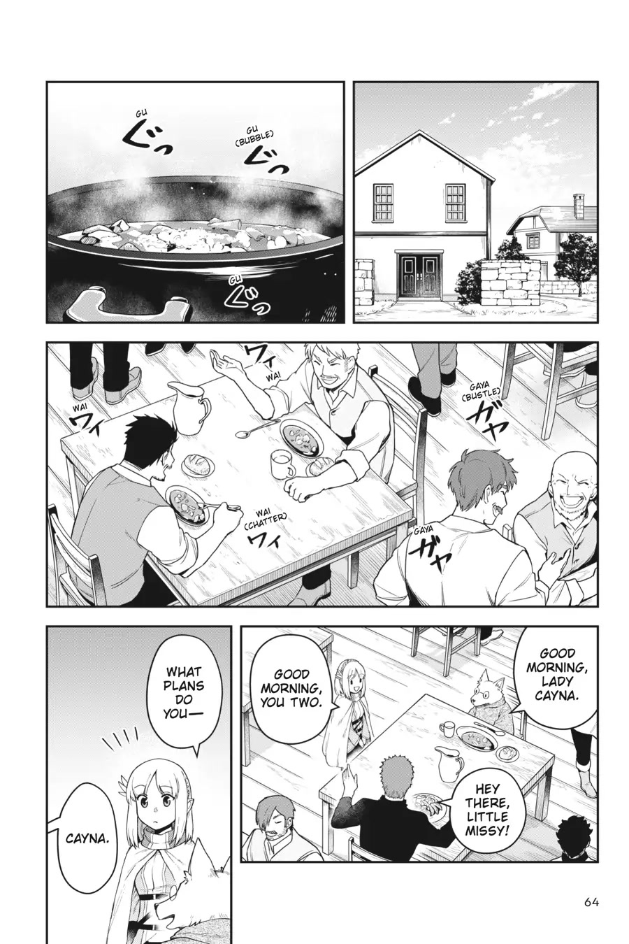 World of Leadale Chapter 11 page 18 - Chapter 11