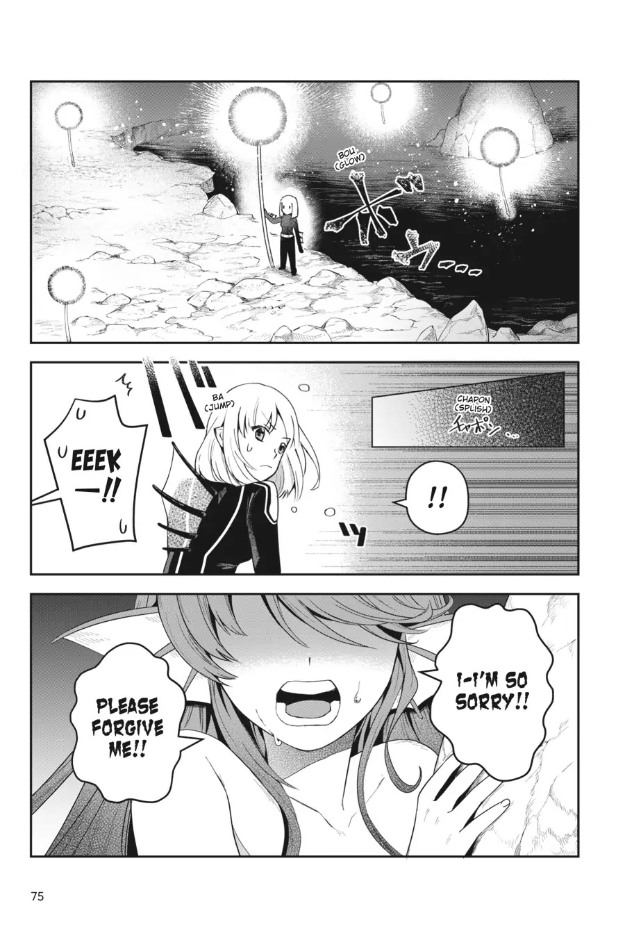 World of Leadale Chapter 11 page 29 - Chapter 11