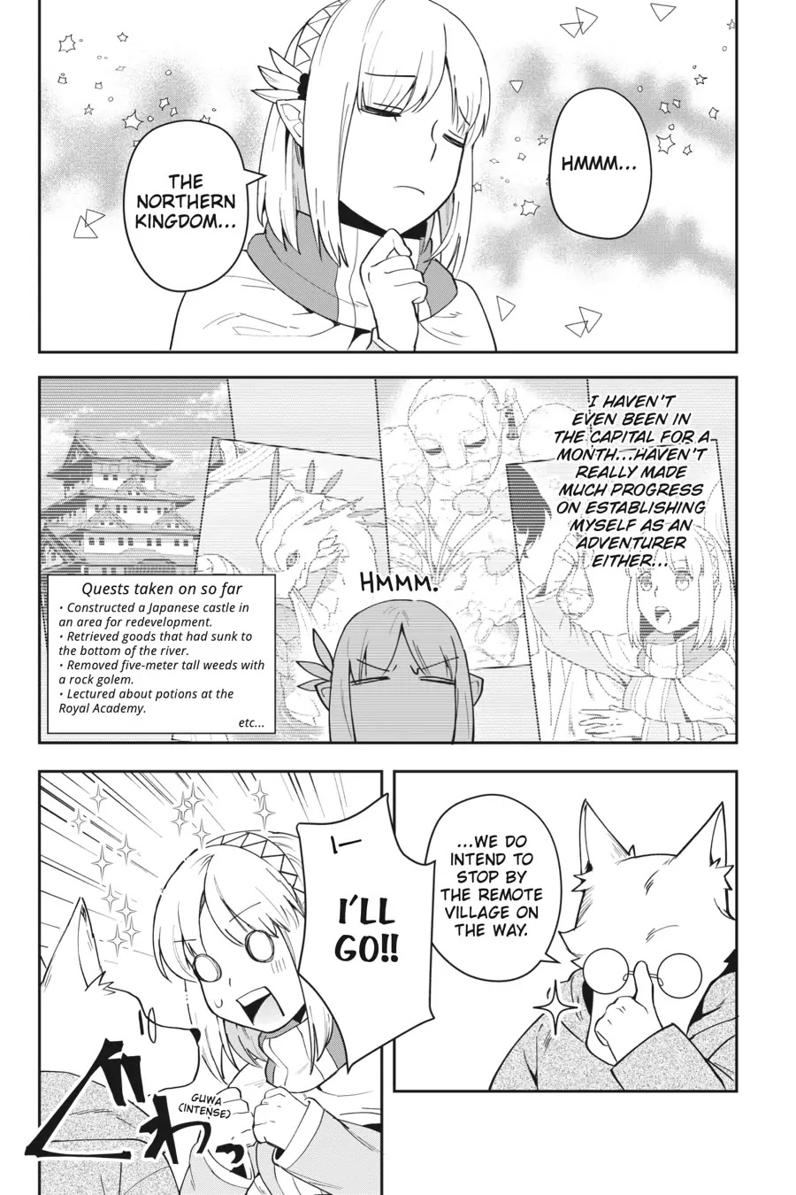 World of Leadale Chapter 11 page 3 - Chapter 11