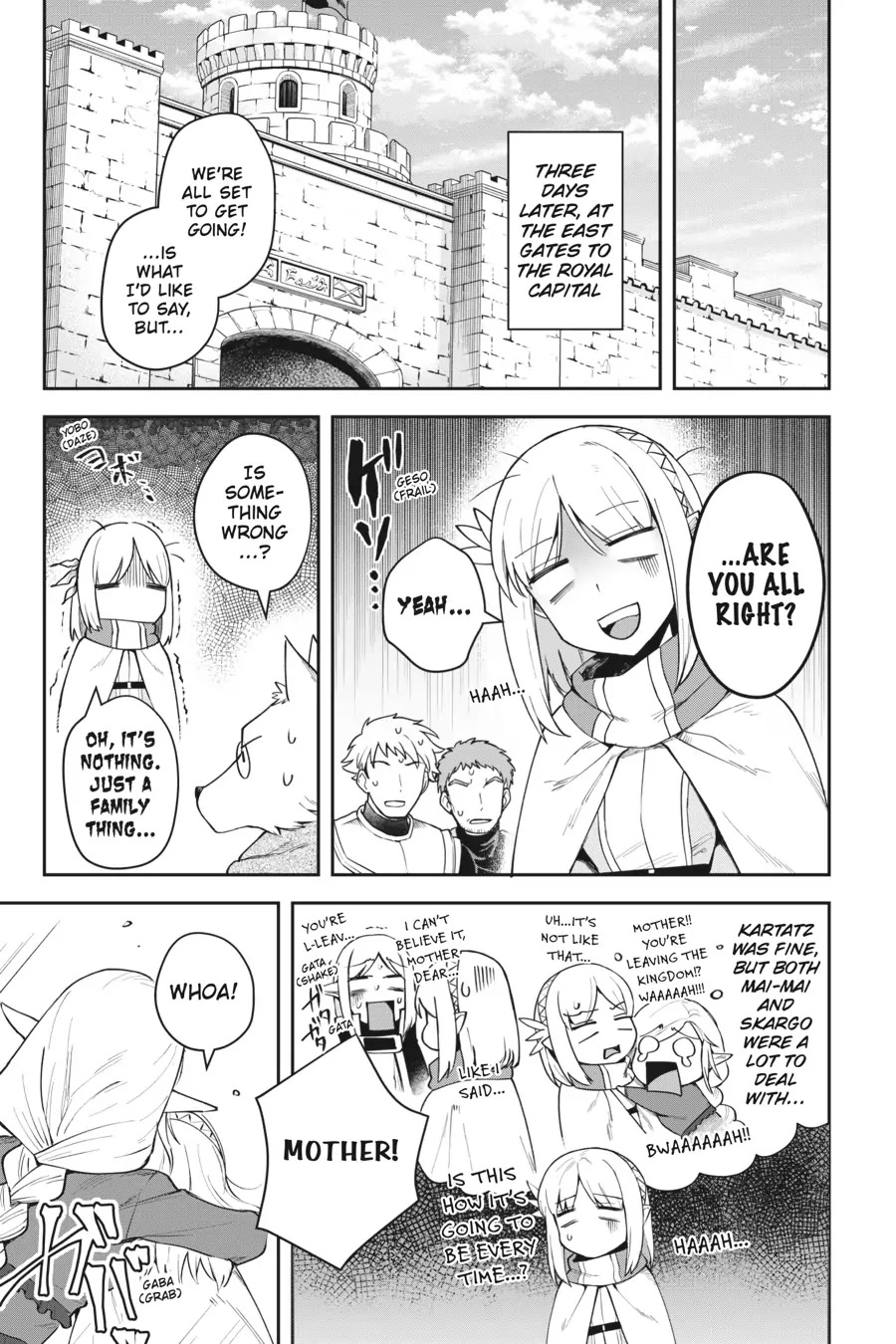 World of Leadale Chapter 11 page 7 - Chapter 11