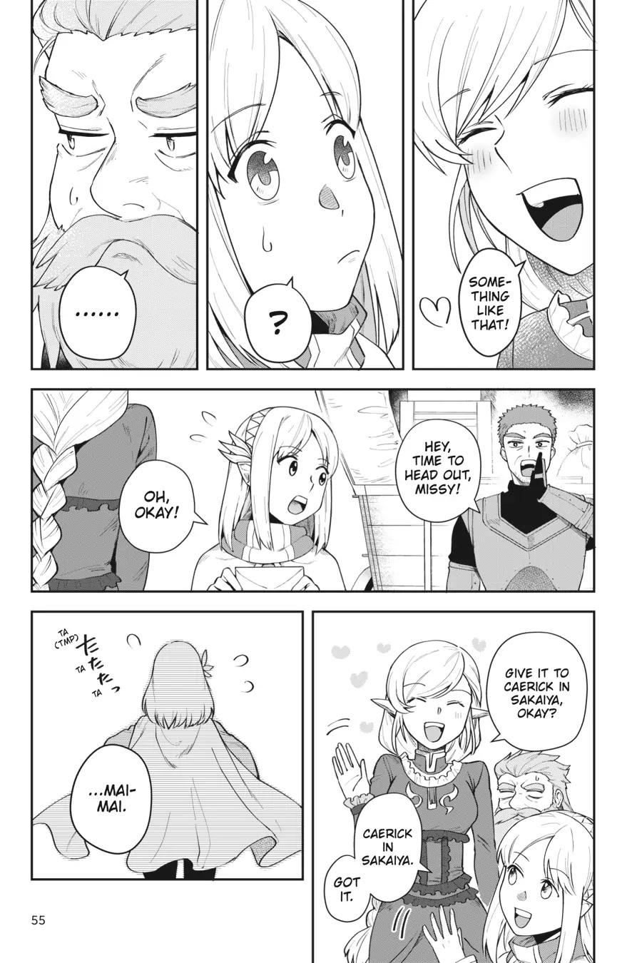 World of Leadale Chapter 11 page 9 - Chapter 11