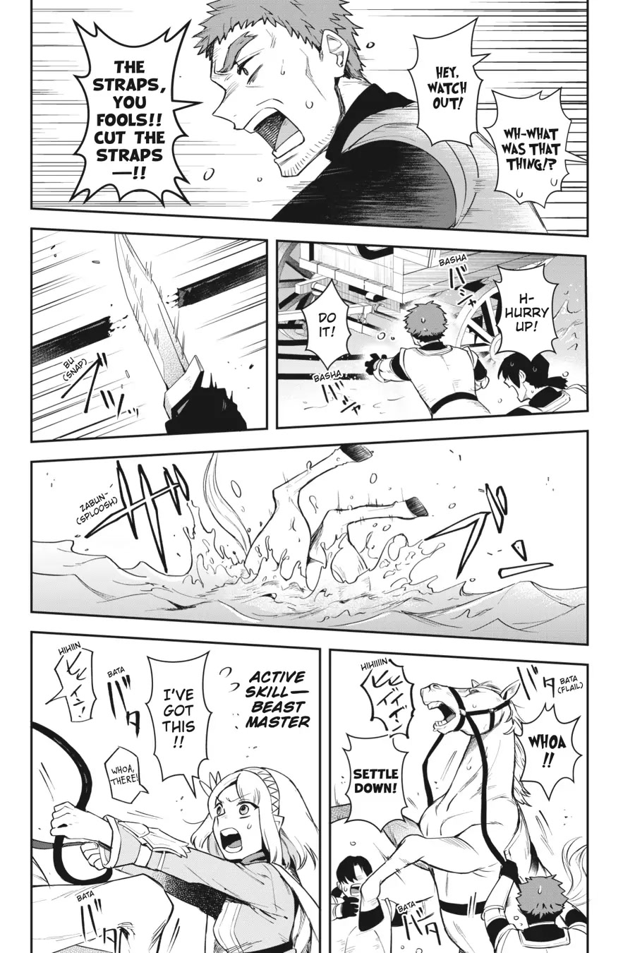 World of Leadale Chapter 12 page 11 - Chapter 12