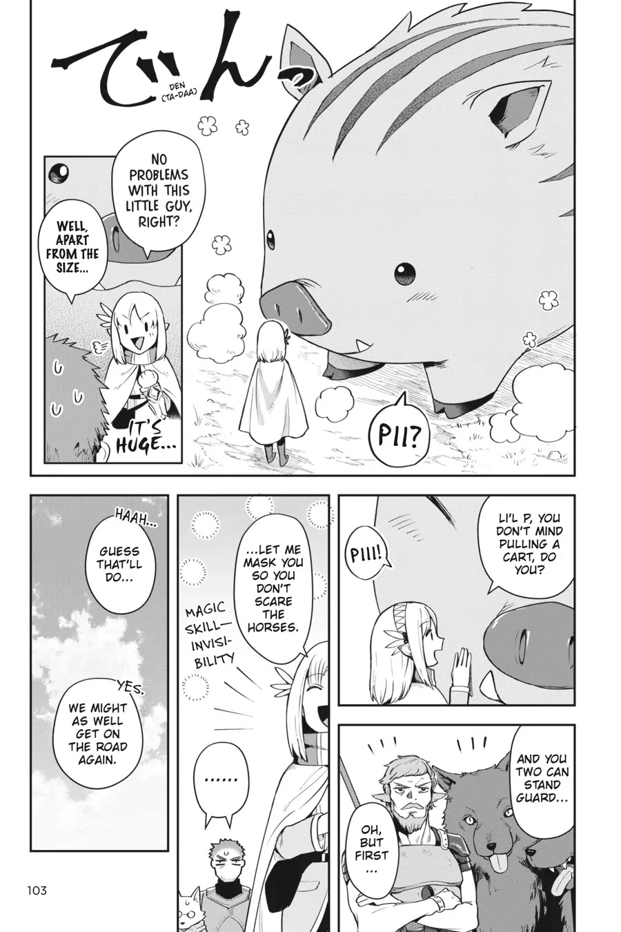 World of Leadale Chapter 12 page 17 - Chapter 12