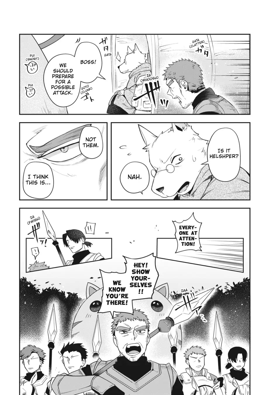 World of Leadale Chapter 12 page 22 - Chapter 12