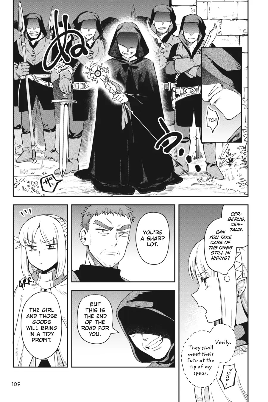 World of Leadale Chapter 12 page 23 - Chapter 12