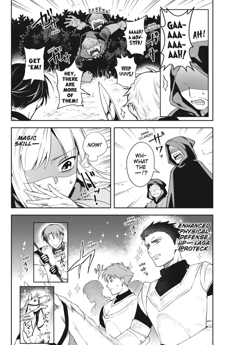 World of Leadale Chapter 12 page 25 - Chapter 12