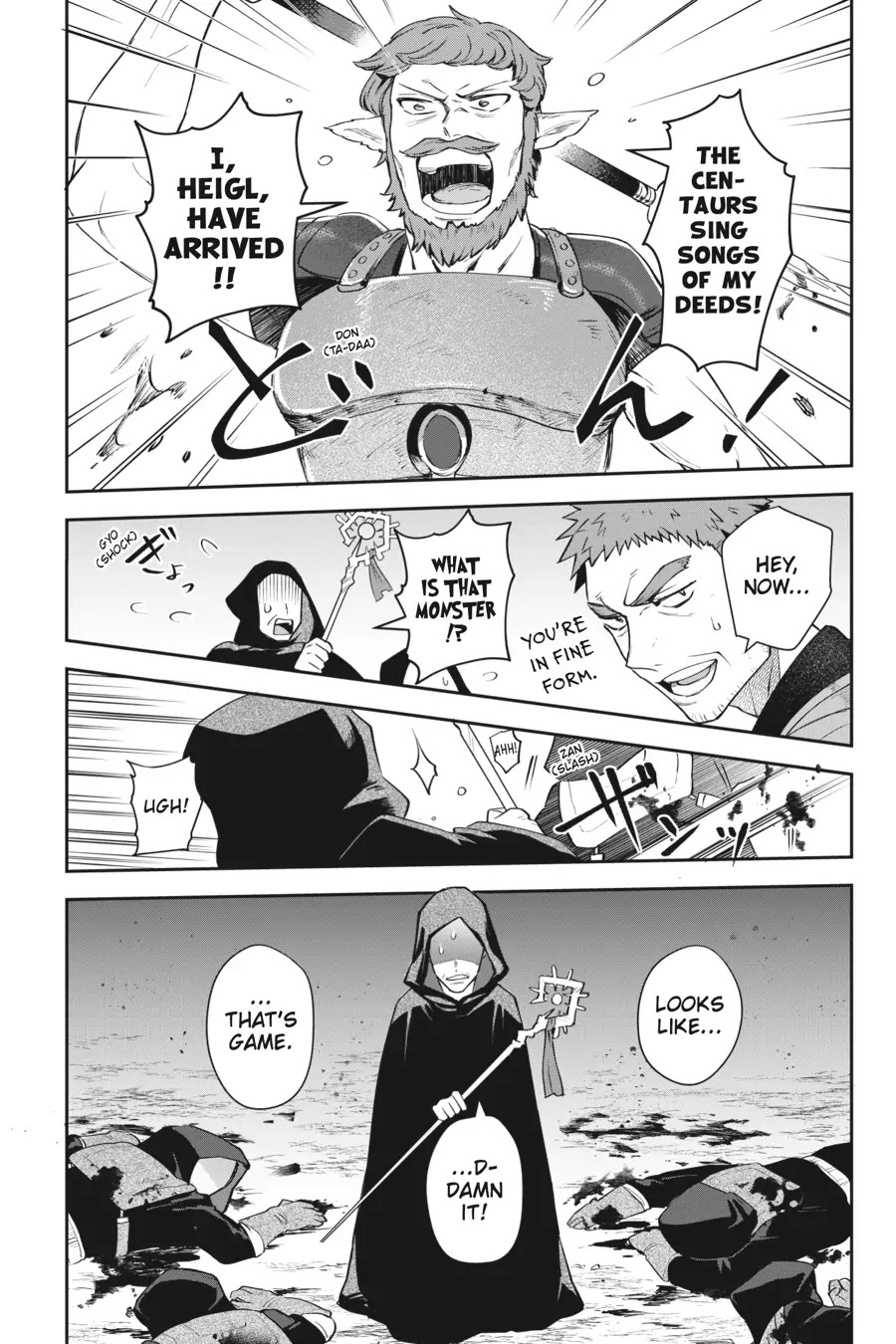 World of Leadale Chapter 12 page 28 - Chapter 12