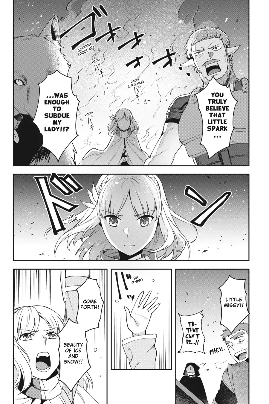 World of Leadale Chapter 12 page 31 - Chapter 12