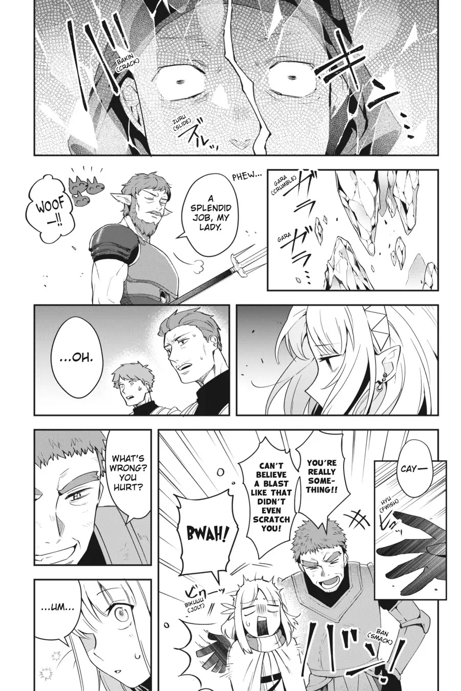 World of Leadale Chapter 12 page 35 - Chapter 12