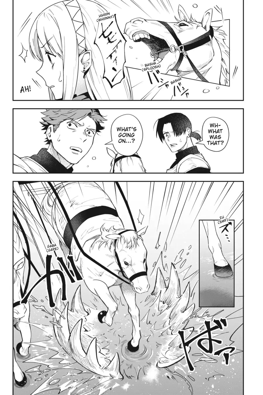 World of Leadale Chapter 12 page 9 - Chapter 12