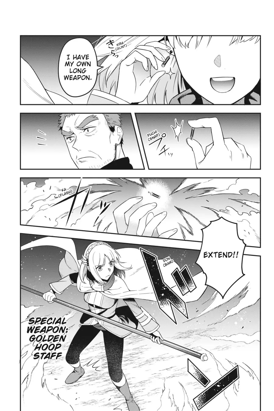 World of Leadale Chapter 13 page 18 - Chapter 13