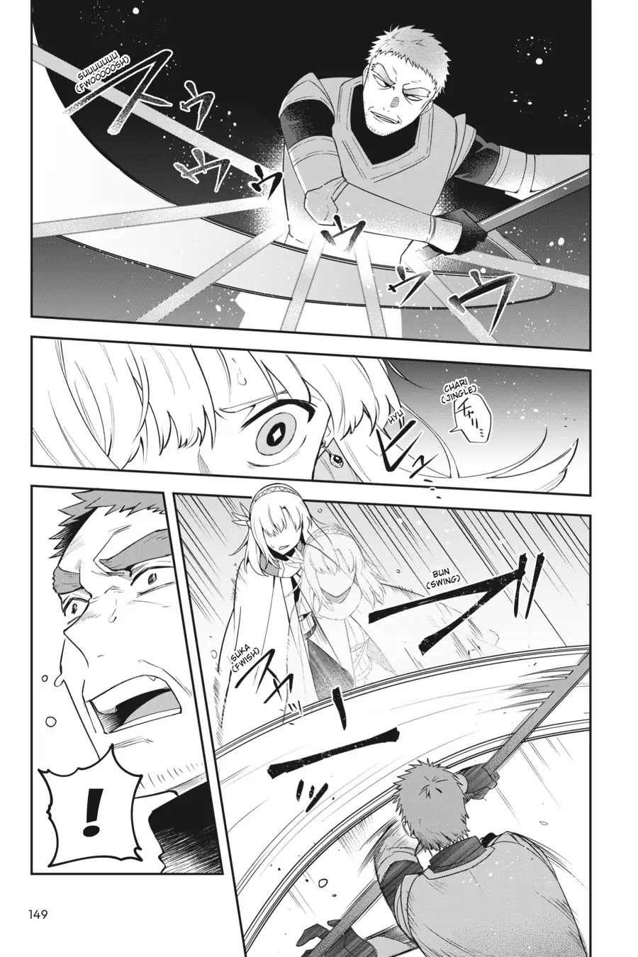 World of Leadale Chapter 13 page 23 - Chapter 13